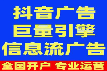 百度SEO推广公司案例研究：助力企业实现关键词排名